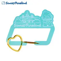 Key Chain - Sanrio / Hangyodon