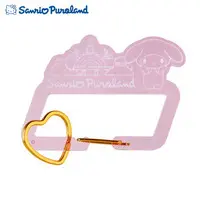 Key Chain - Sanrio / My Melody