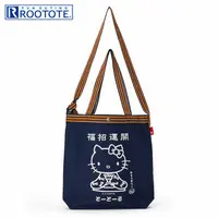 Tote Bag - Bag - Sanrio / Hello Kitty