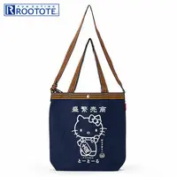 Tote Bag - Bag - Sanrio / Hello Kitty