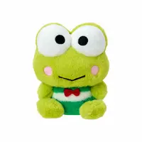 Plush - Sanrio / Kero Kero Keroppi