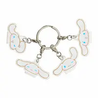 Key Chain - Sanrio / Cinnamoroll