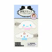 Hair Clip - Sanrio / Cinnamoroll
