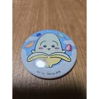 Badge - Chiikawa / Usagi