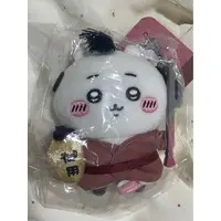 Plush - Chiikawa