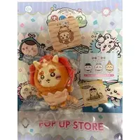 Plush - Chiikawa / Shisa