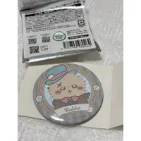 Badge - Chiikawa / Rakko
