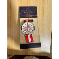 Wrist Watch - Harry Potter Series