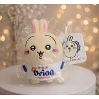 Plush - Chiikawa / Usagi