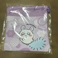 Pouch - Chiikawa / Momonga