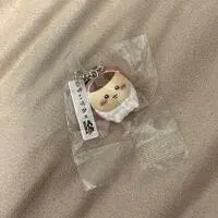 Key Chain - Chiikawa / Kuri-Manjuu