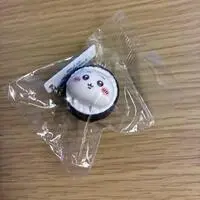 Key Chain - Chiikawa / Chiikawa