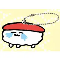 Key Chain - Squeeze Toy - Oshushi dayo