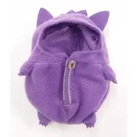 Ichiban Kuji - Pokémon / Gengar