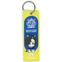 Key Chain - Umamusume: Pretty Derby / Air Shakur (Uma Musume)