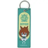 Key Chain - Umamusume: Pretty Derby / Agnes Tachyon (Uma Musume)