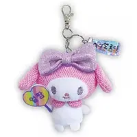 Key Chain - Sanrio / My Melody