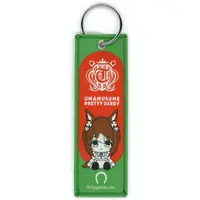 Key Chain - Umamusume: Pretty Derby / Fine Motion (Uma Musume)