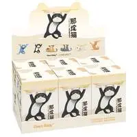 Trading Figure - En no Shita no Neko