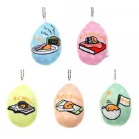 Key Chain - Sanrio / Gudetama