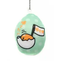 Key Chain - Sanrio / Gudetama
