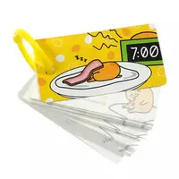 Stationery - Sanrio / Gudetama