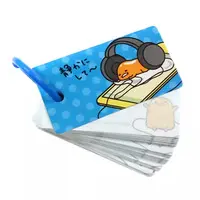 Stationery - Sanrio / Gudetama
