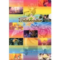 Stationery - Plastic Folder (Clear File) - SHOW BY ROCK!! / Shu☆Zo