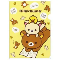 Stationery - Plastic Folder (Clear File) - RILAKKUMA / Rilakkuma & Kiiroitori & Korilakkuma