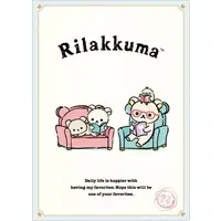 Plastic Folder (Clear File) - Stationery - RILAKKUMA / Rilakkuma
