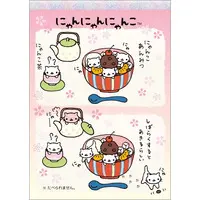 Memo Pad - Stationery - Nyan Nyan Nyanko