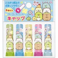 Stationery - Sumikko Gurashi