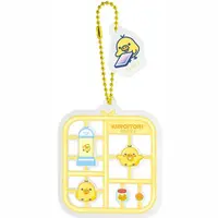 RILAKKUMA Lab - RILAKKUMA / Kiiroitori