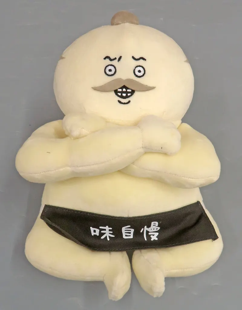 Plush - Chiikawa / Shimajiro