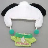 Plush Clothes - Petit la vie / Pochacco