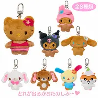 Plush Key Chain - Key Chain - Plush - Sanrio
