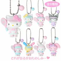 Key Chain - Sanrio