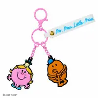 Key Chain - Mr. Men and Little Miss
