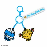 Key Chain - Mr. Men and Little Miss
