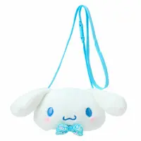 Coin Case - Sanrio / Cinnamoroll