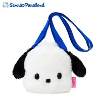Accessory case - Pouch - Plush - Sanrio / Pochacco
