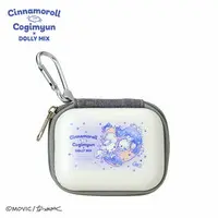 Pouch - Sanrio / Cogimyun & Cinnamoroll