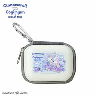 Pouch - Sanrio / Cogimyun & Cinnamoroll