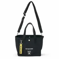 Tote Bag - Plush - Shoulder Bag - Bag - Sanrio / BAD BADTZ-MARU