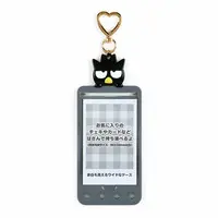 Maipachirun - Sanrio / BAD BADTZ-MARU