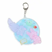 Key Chain - Sanrio / Bosanimal