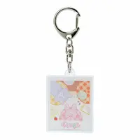 Key Chain - Sanrio / Bosanimal