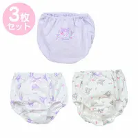Clothes - Sanrio / Kuromi