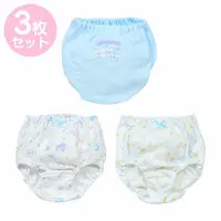 Clothes - Sanrio / Cinnamoroll