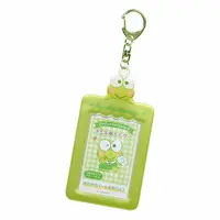 Enjoy Idol series - Sanrio / Kero Kero Keroppi
